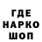 КЕТАМИН VHQ Coin_ice pro