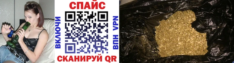 Бутират 1.4BDO  где можно купить наркотик  MEGA как зайти  Харовск 