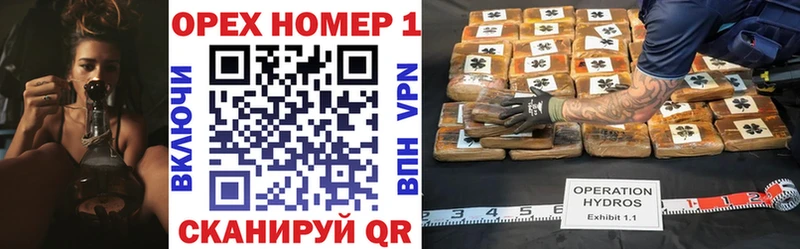 купить наркоту  Харовск  мориарти Telegram  КОКАИН VHQ 