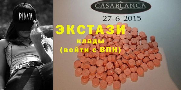 мяу мяу мука Алексин