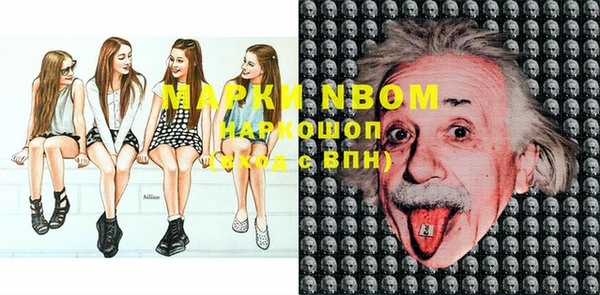 мяу мяу мука Алексин