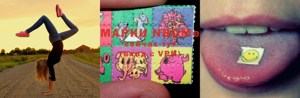 марихуана Алексеевка