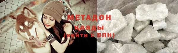 стафф Алзамай