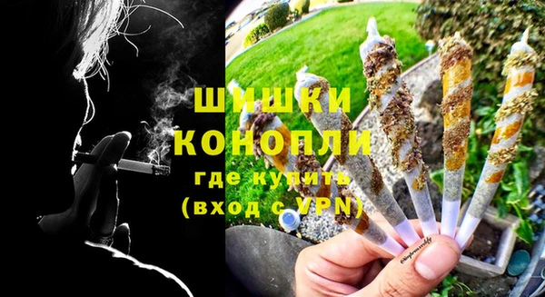 jwh Нижневартовск