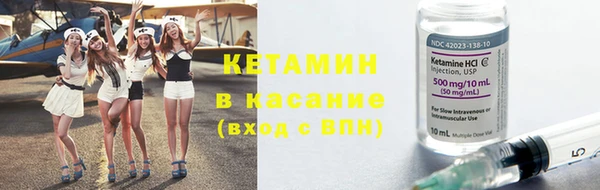 мяу мяу мука Алексин