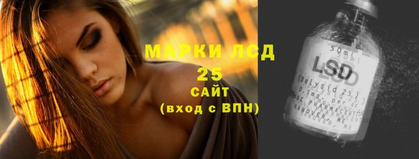 COCAINE Кострома