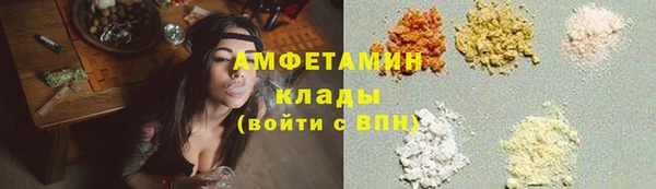 марихуана Алексеевка