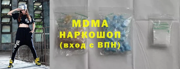 мяу мяу мука Алексин