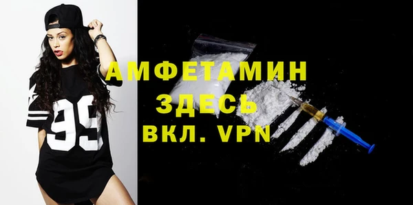 стафф Алзамай