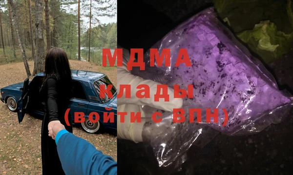 мяу мяу мука Алексин