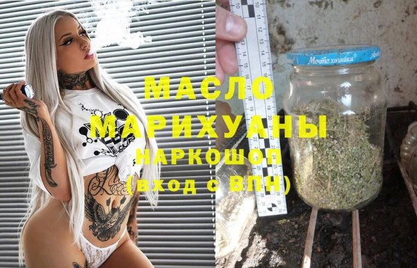 марихуана Алексеевка