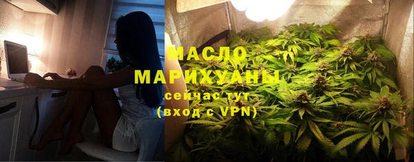 мяу мяу мука Алексин