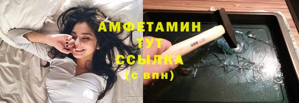 марихуана Алексеевка
