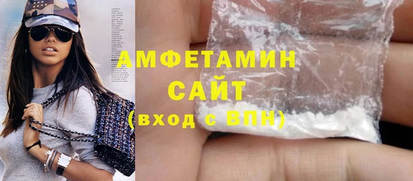 марихуана Алексеевка
