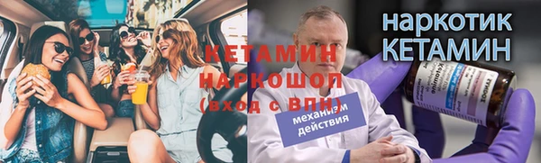 марихуана Алексеевка