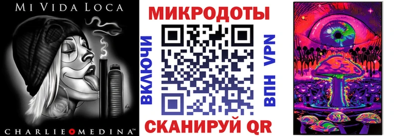 Галлюциногенные грибы Psilocybine cubensis  цена наркотик  Харовск 